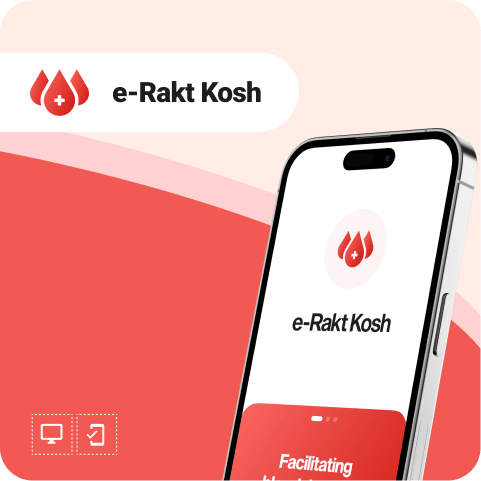 E-RakhtKosh