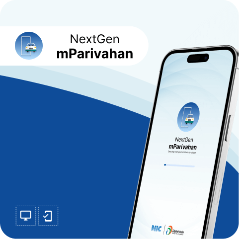 mParivahan