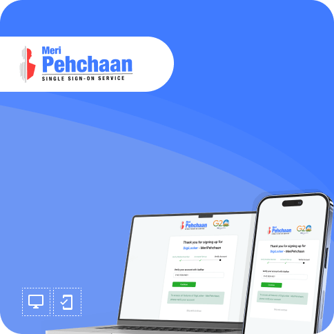 meri pehchan.png