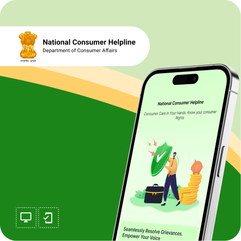 NATIONAL CONSUMER HELPLINE