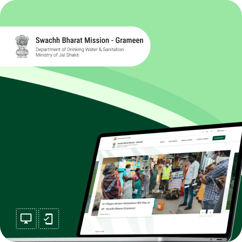 SWACHH Bharat Mission