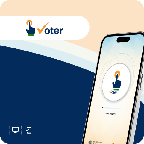 VOTER HELPLINE