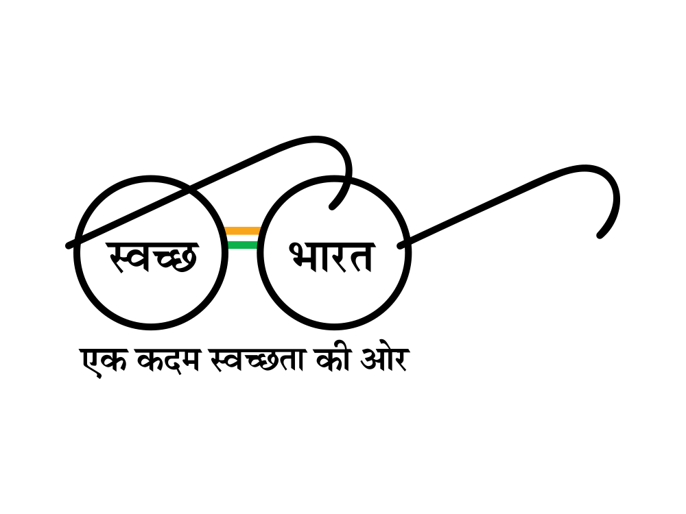 Swachh Bharat