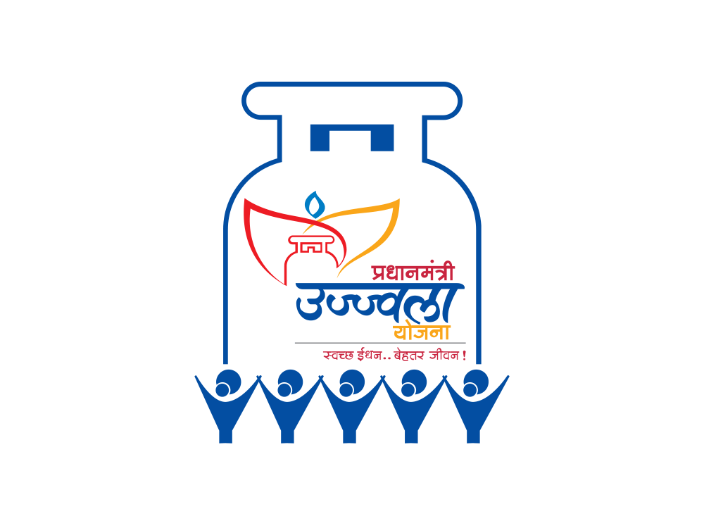 Pradhan Mantri Ujjwala Yojana (PMUY)