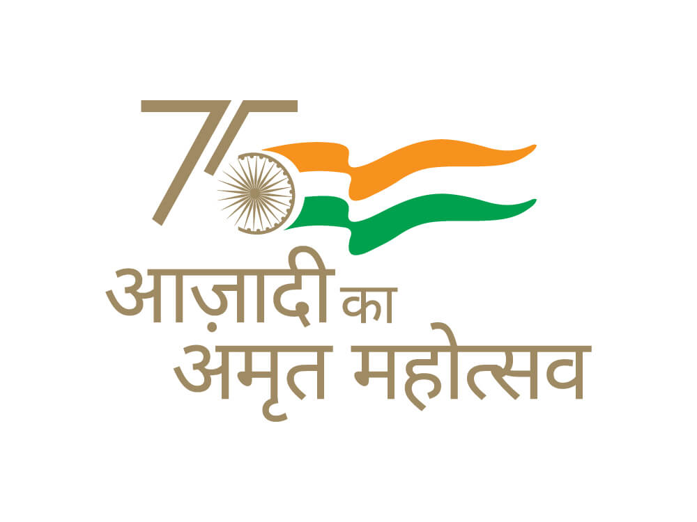 Azadi ka Amrit Mahotsav