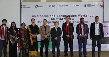 Awareness and Sensitization Workshop on User Experience & Design System: Transformation through UI/UX for Digital Governance