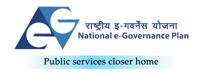 National eGovernance Plan
